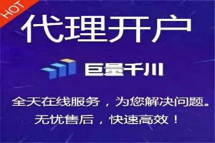 竞价推广开户的五大经典案例，值得一看！